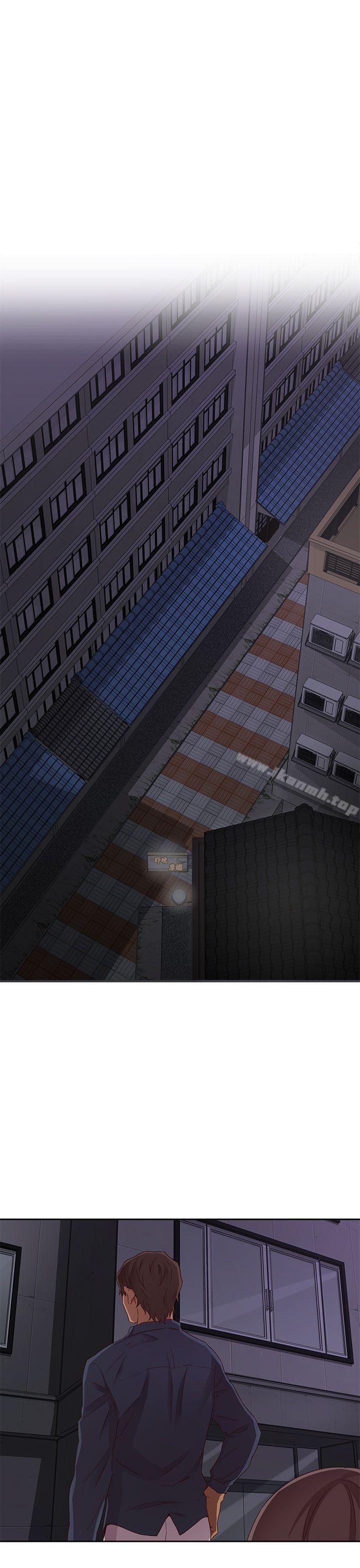 2P - H校园
