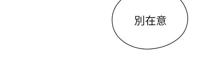 27P - H校园