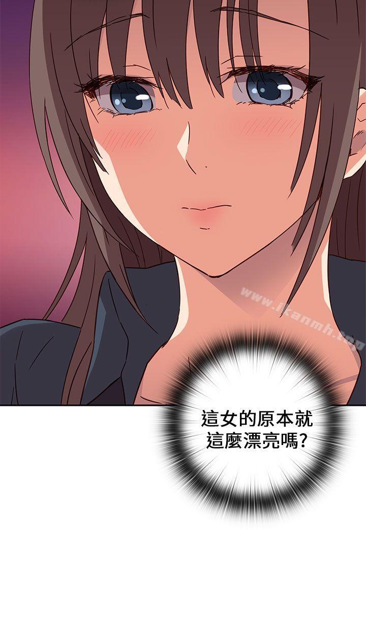 29P - H校园