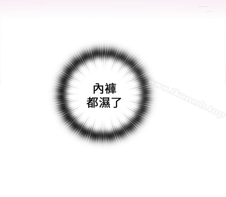 39P - H校园