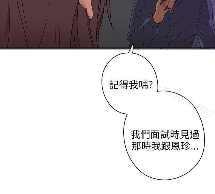 9P - H校园