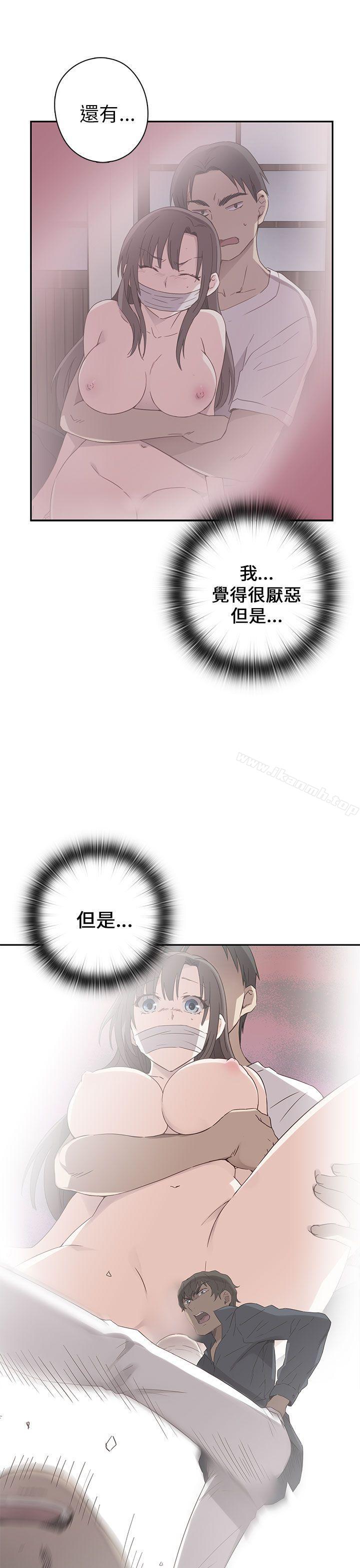 39P - H校园