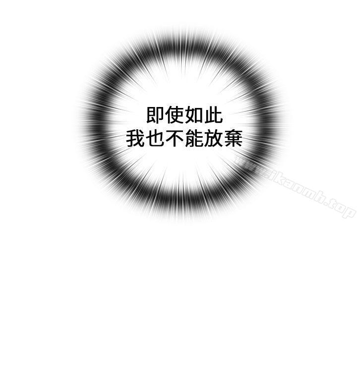 7P - H校园