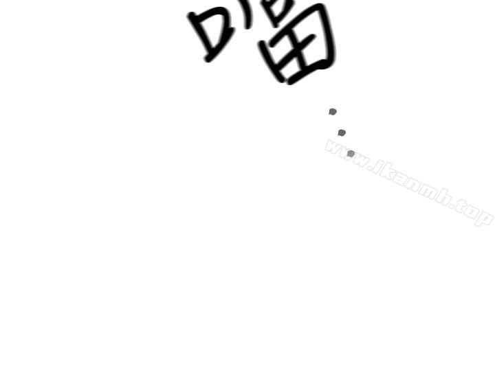 39P - H校园