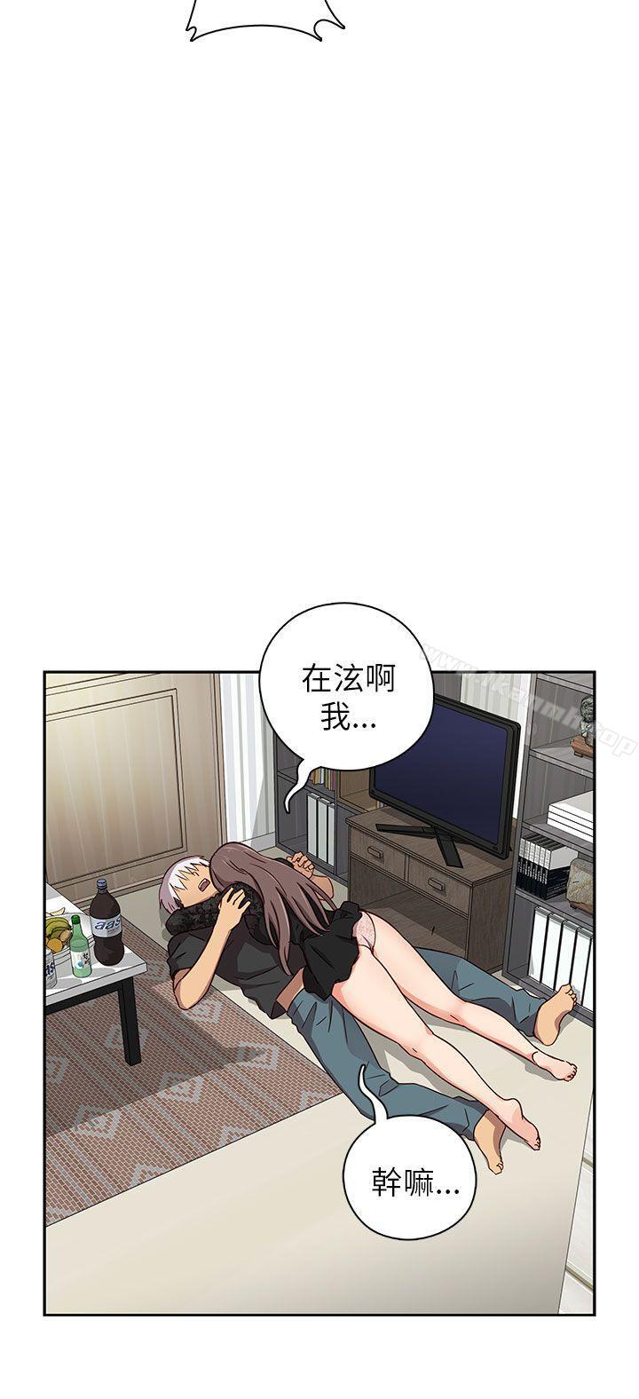41P - H校园