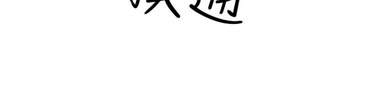 22P - H校园