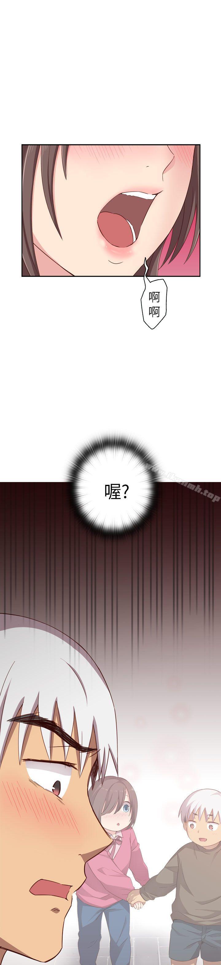 43P - H校园