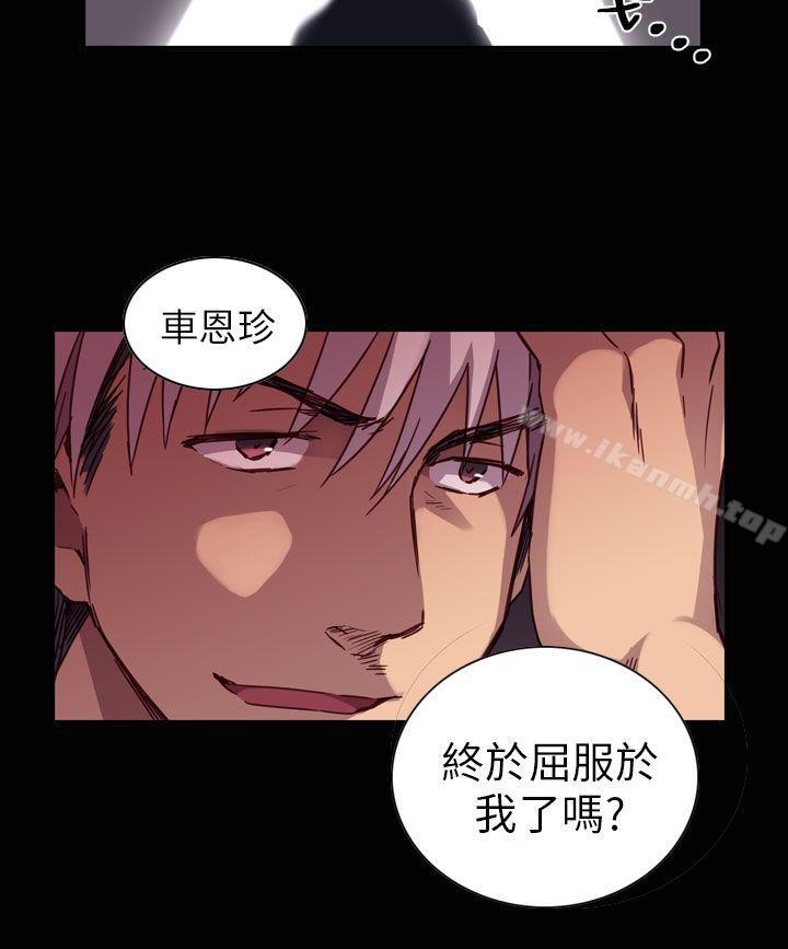 22P - H校园