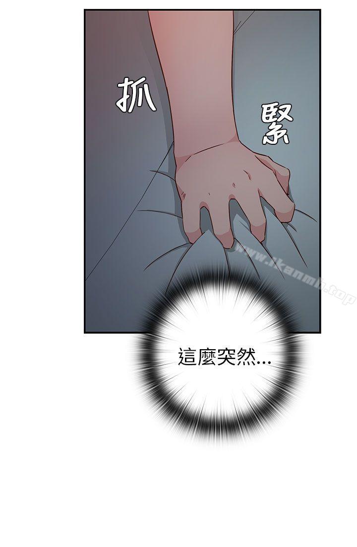 20P - H校园