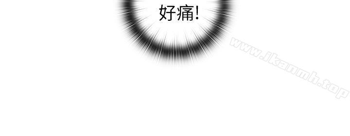 34P - H校园