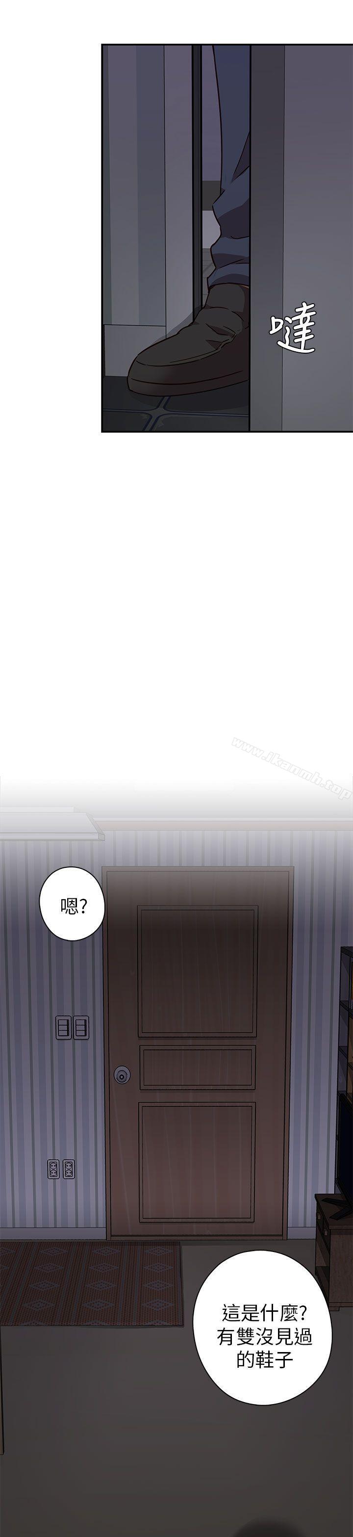 49P - H校园
