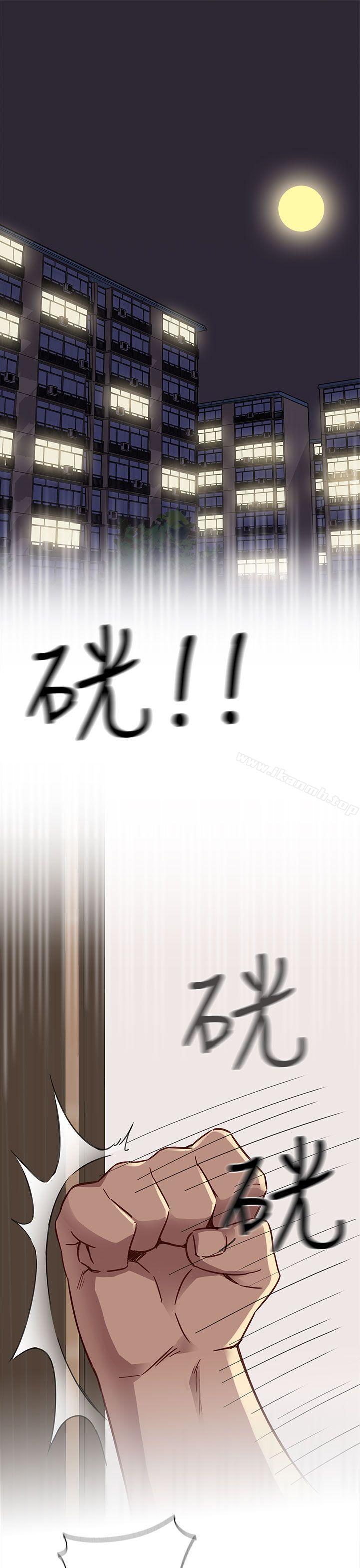 1P - H校园