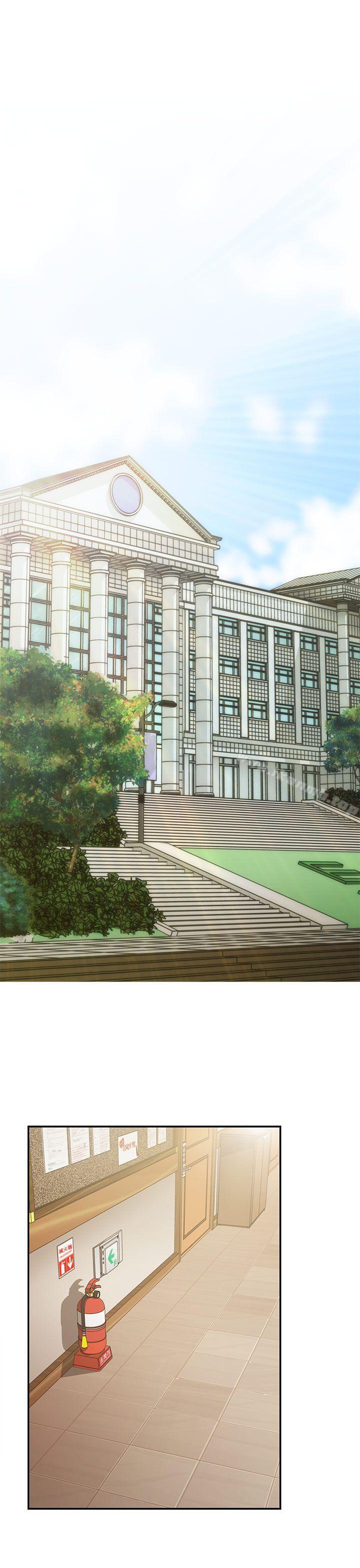 2P - H校园