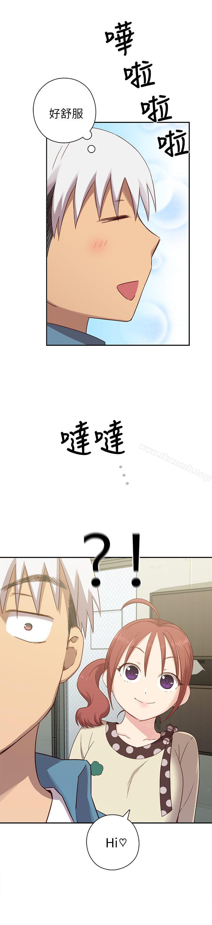41P - H校园