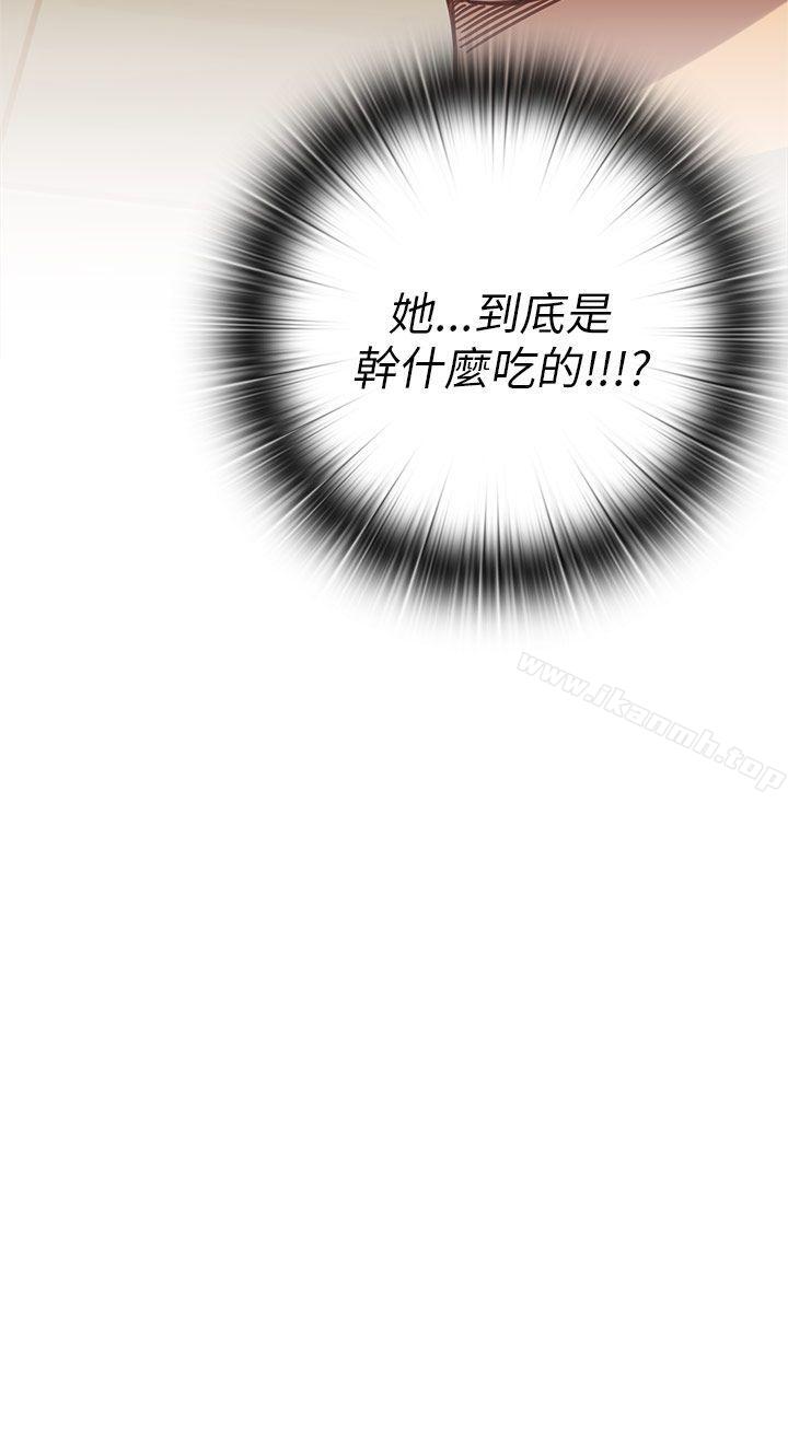 76P - H校园