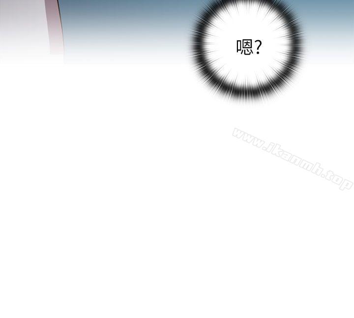 37P - H校园