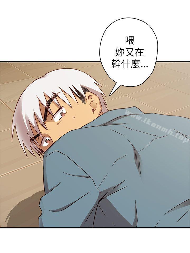 7P - H校园