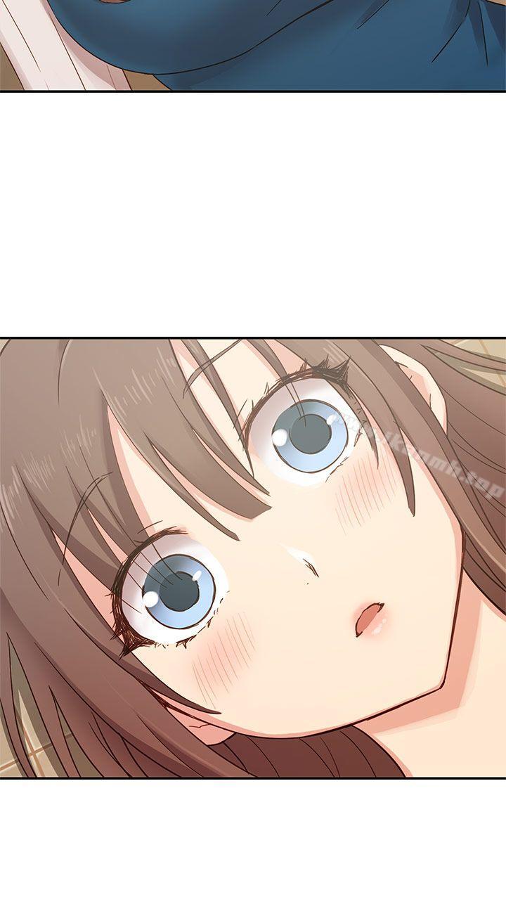 9P - H校园