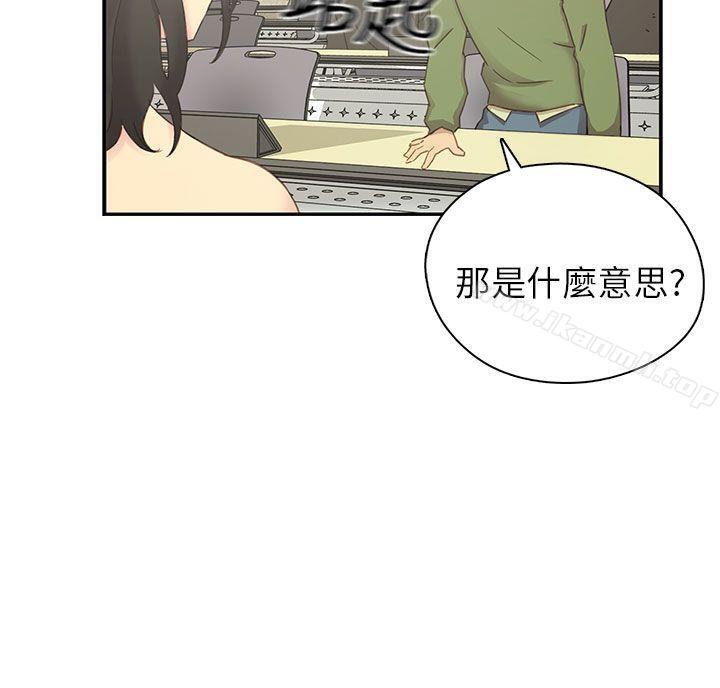 17P - H校园