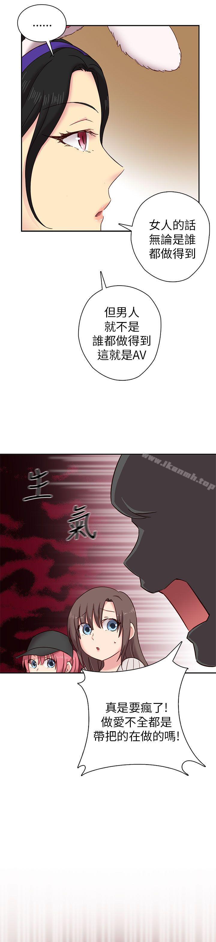 20P - H校园
