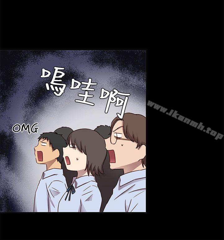 40P - H校园
