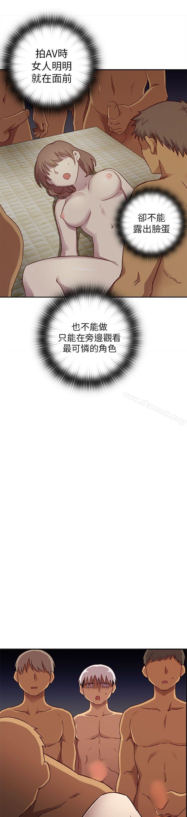 10P - H校园
