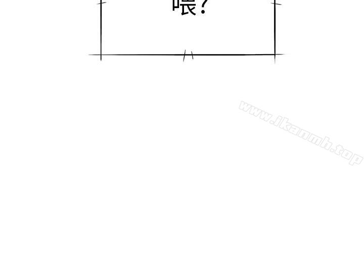 44P - H校园