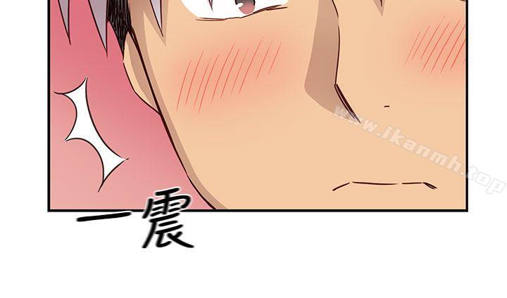 23P - H校园