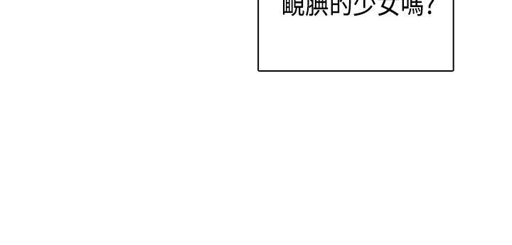 37P - H校园