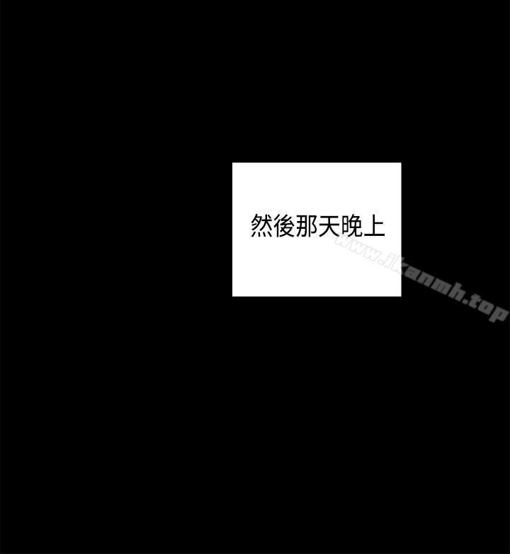 7P - H校园