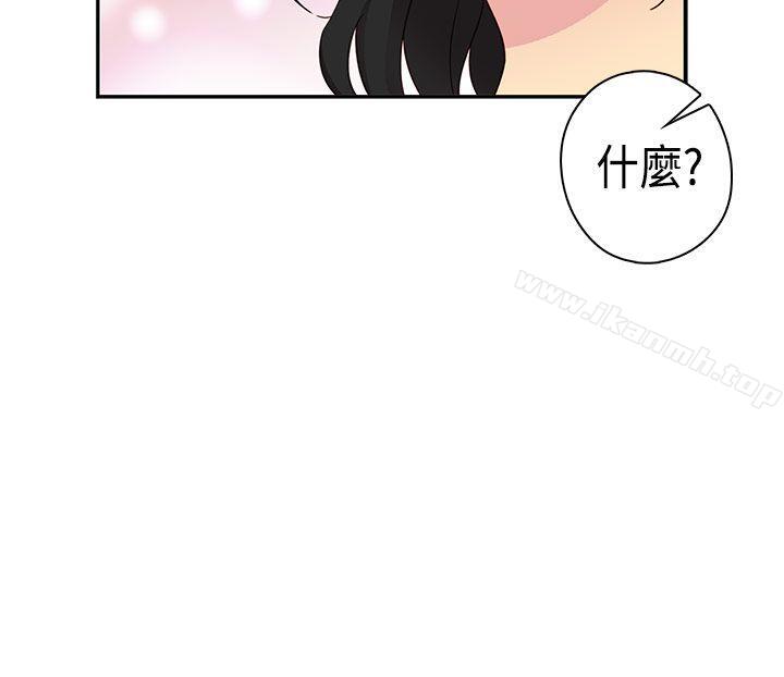 38P - H校园