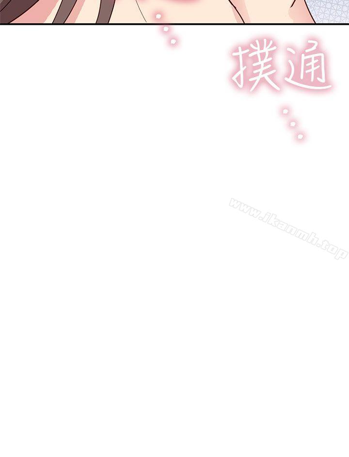 41P - H校园
