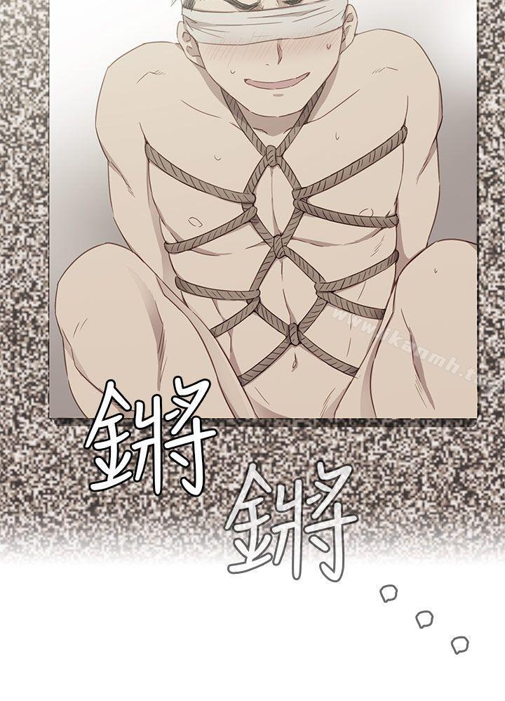21P - H校园