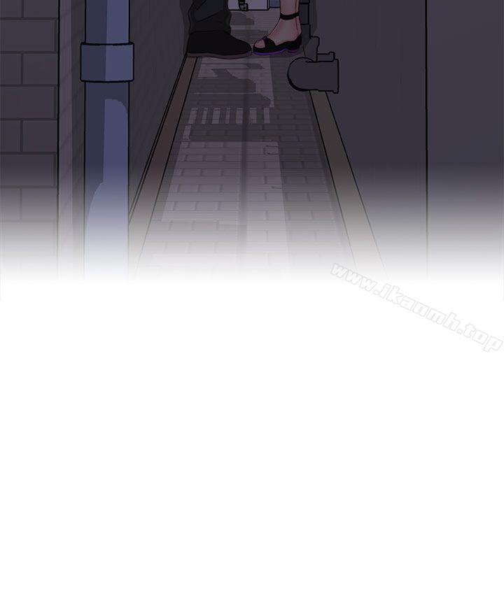 41P - H校园