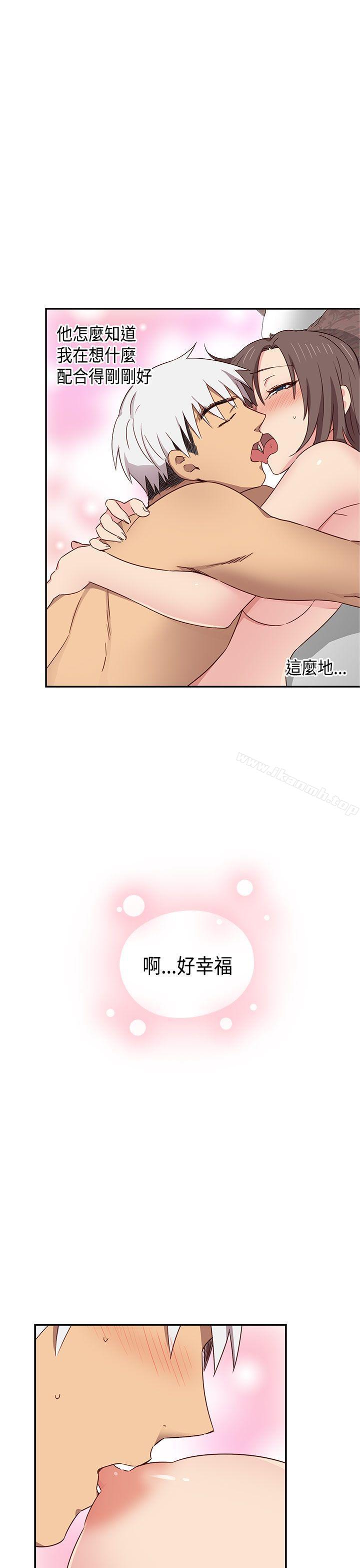 28P - H校园