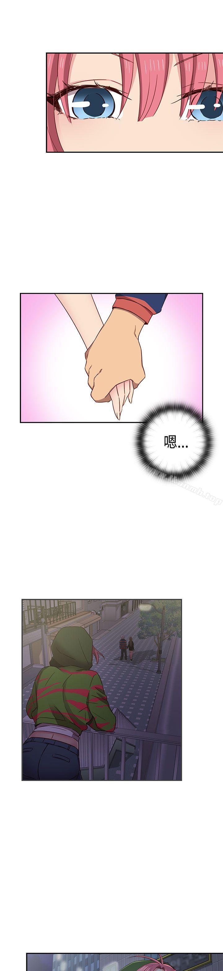 18P - H校园