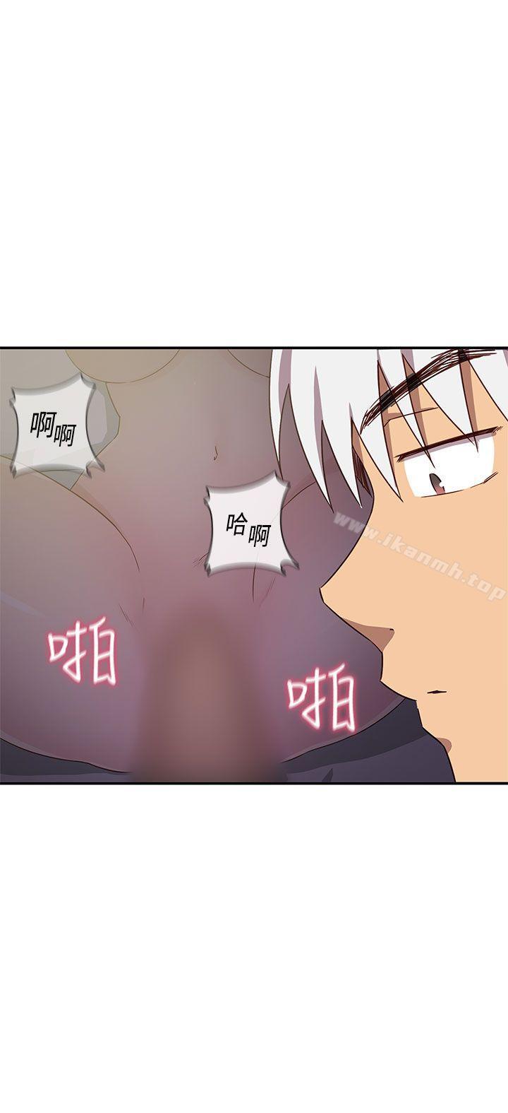 7P - H校园