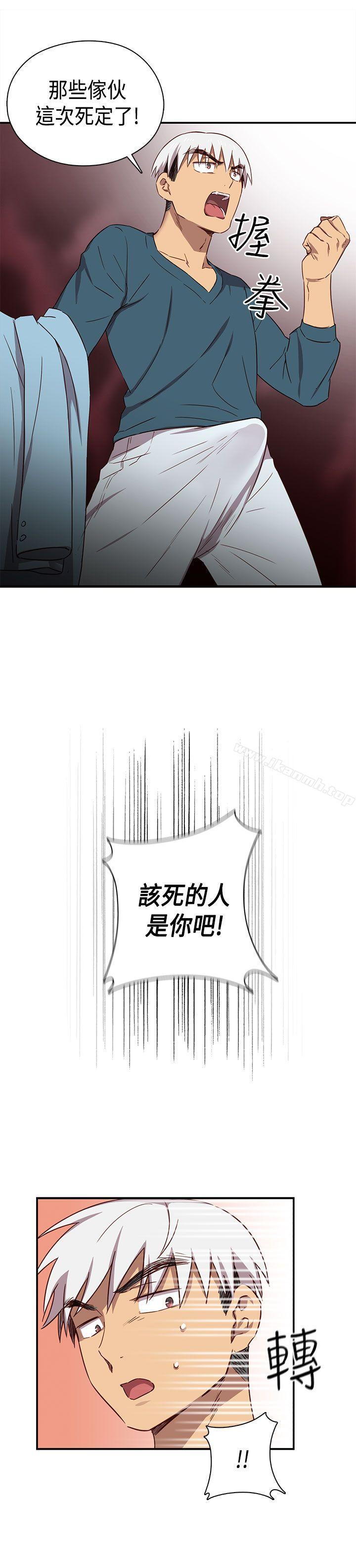 34P - H校园