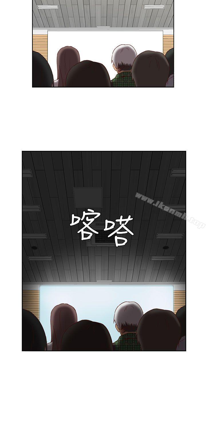 21P - H校园