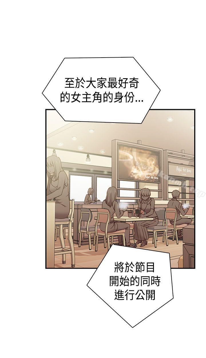 43P - H校园