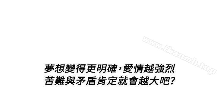 6P - H校园