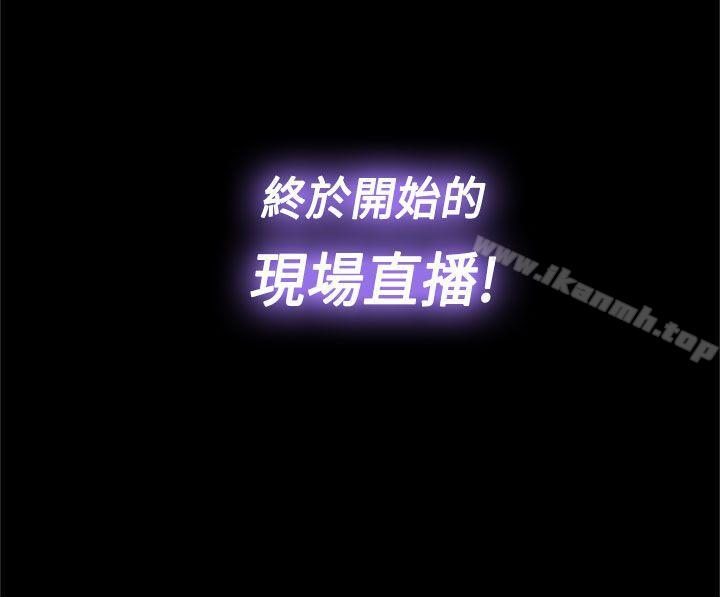8P - H校园
