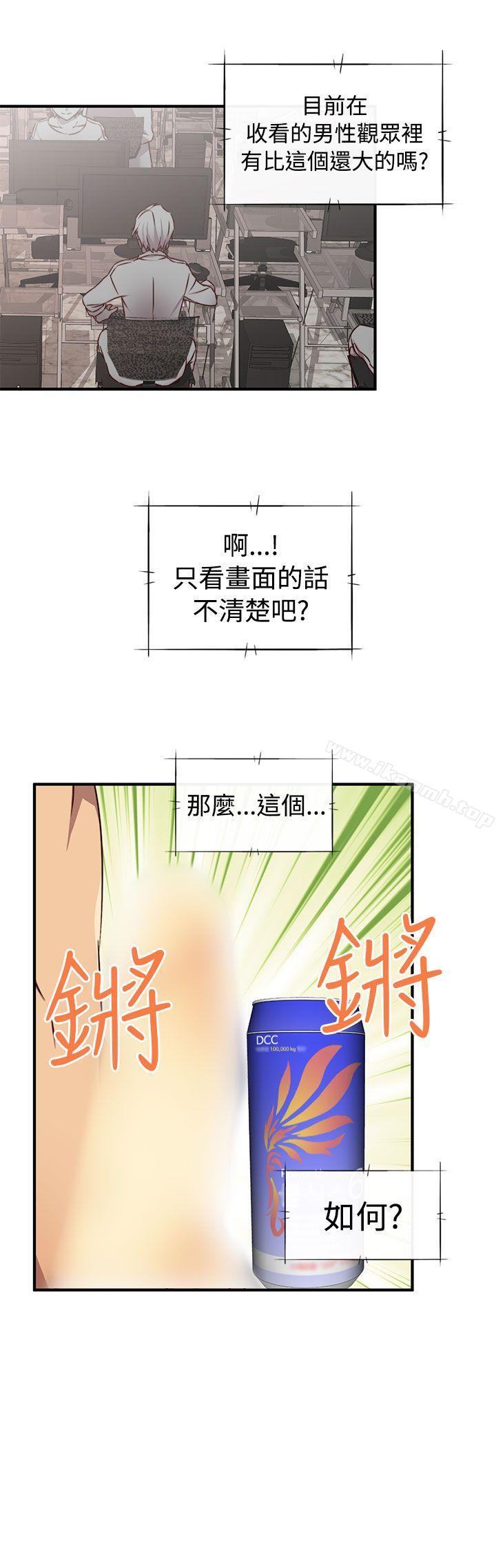 17P - H校园