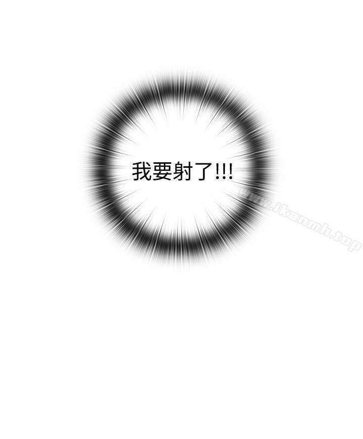 29P - H校园
