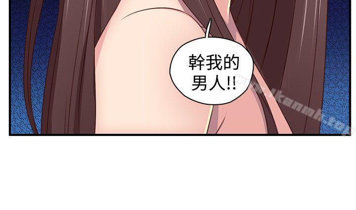 15P - H校园