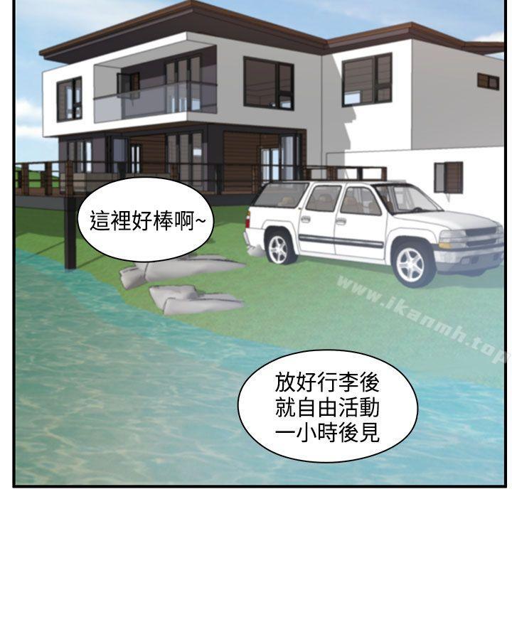 24P - H校园
