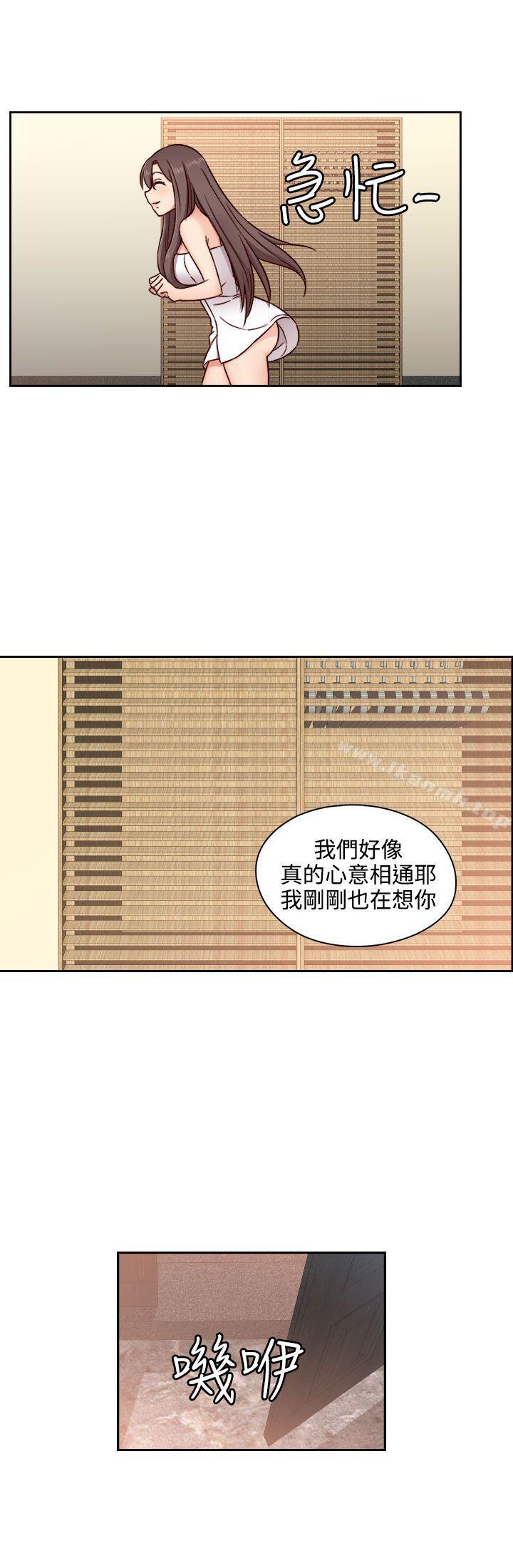 24P - H校园
