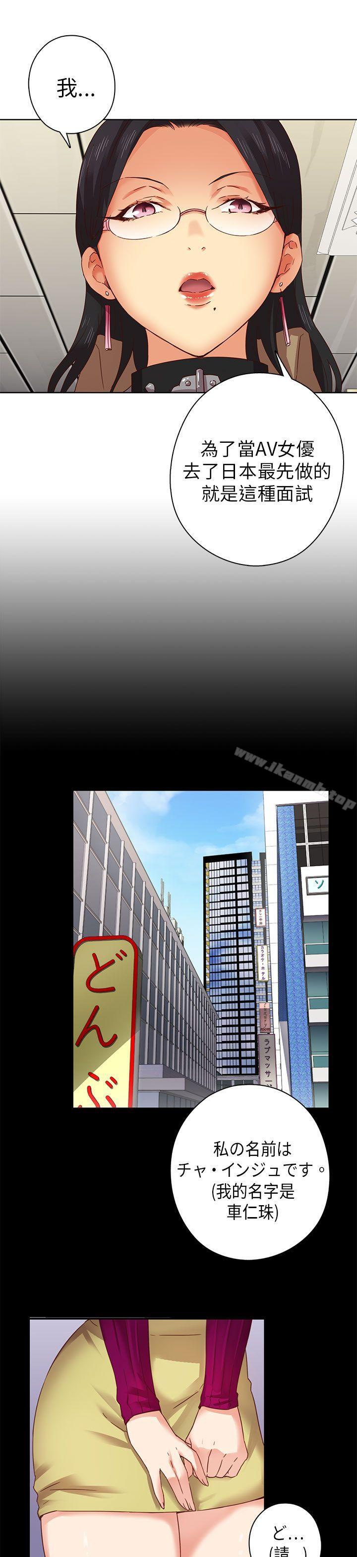 10P - H校园