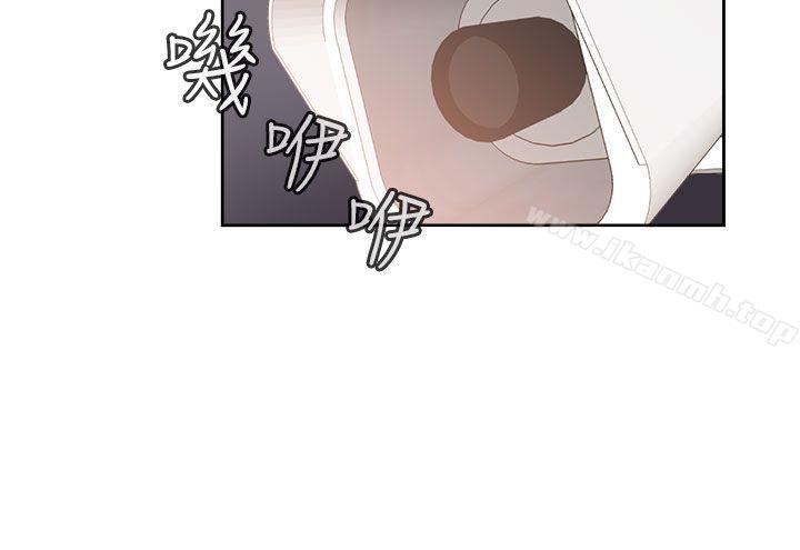 3P - H校园