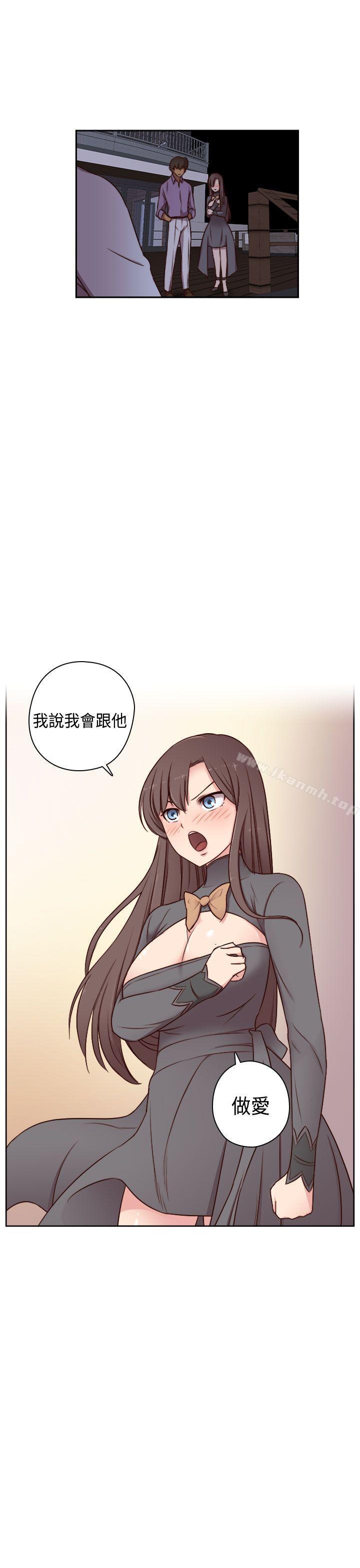 36P - H校园